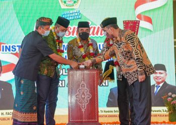Sekolah Tinggi Gde Puja Diresmikan Menjadi IAHN