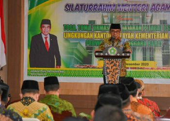 Menteri Agama Silaturahmi Bareng Tokoh NTB