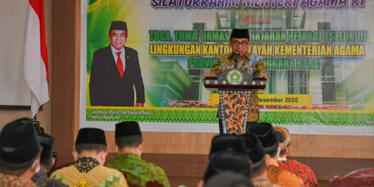 Menteri Agama Silaturahmi Bareng Tokoh NTB