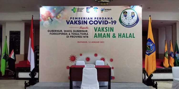 Hari ini Gubernur dan Wakil Gubernur NTB Divaksin