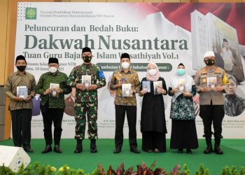 Launching Buku Dakwah TGB, Wagub ; Sangat Cocok dengan Keberagaman di Indonesia