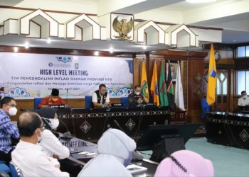 TPID Siapkan Solusi Hadapi Inflasi Selama Ramadhan