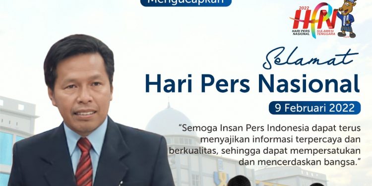 Dinas Pertanian dan Perkebunan Kabupaten Dompu Mengucapkan Selamat Hari Pers Nasional Tahun 2022