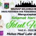Keluarga Besar Distanbun Dompu Mengucapkan Selamat Hari Raya Idul Fitri 1443 H