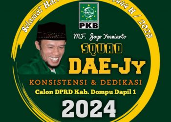 Wakil Ketua DPC PKB Kabupaten Dompu Mengucapkan Selamat Hari Raya Idul Fitri 1444 H / 2023 M