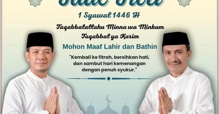 Keluarga Besar Bagian Umum Setda Dompu Mengucapkan Selamat Hari Raya Idul Fitri 1446H